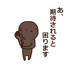 No concept sticker sticker #15845473