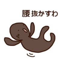 No concept sticker sticker #15845474