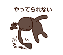 No concept sticker sticker #15845475