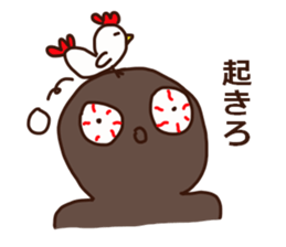 No concept sticker sticker #15845476