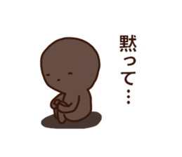 No concept sticker sticker #15845477