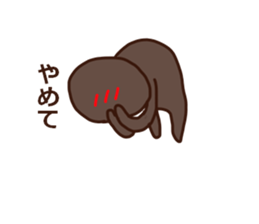 No concept sticker sticker #15845479