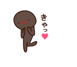 No concept sticker sticker #15845480