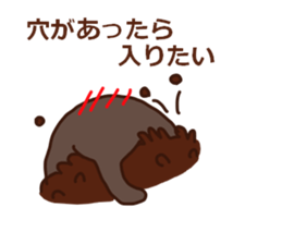 No concept sticker sticker #15845481