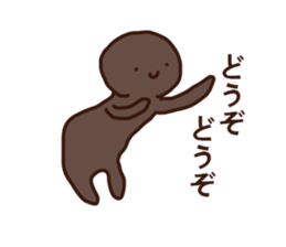 No concept sticker sticker #15845482