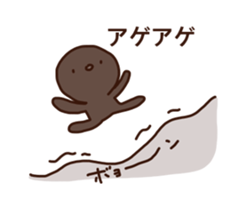 No concept sticker sticker #15845483