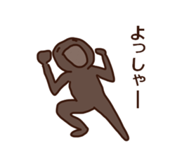 No concept sticker sticker #15845484