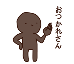 No concept sticker sticker #15845487