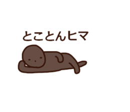 No concept sticker sticker #15845488