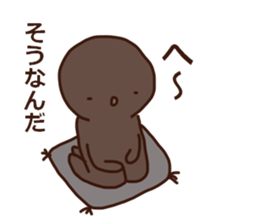 No concept sticker sticker #15845489