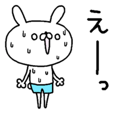 Miscellaneous miscellaneous husband. 8 sticker #15845541