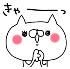 Miscellaneous miscellaneous husband. 8 sticker #15845551