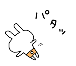 Miscellaneous miscellaneous husband. 8 sticker #15845553