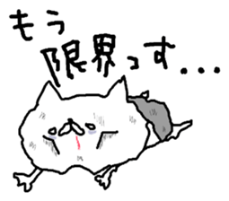 Miscellaneous miscellaneous husband. 8 sticker #15845554