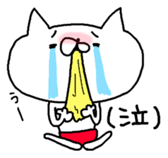 Miscellaneous miscellaneous husband. 8 sticker #15845558