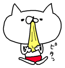 Miscellaneous miscellaneous husband. 8 sticker #15845559