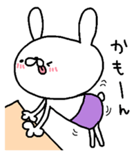 Miscellaneous miscellaneous husband. 8 sticker #15845560