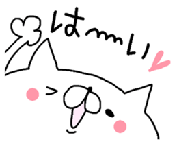 Miscellaneous miscellaneous husband. 8 sticker #15845562