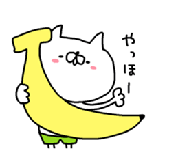 Miscellaneous miscellaneous husband. 8 sticker #15845563