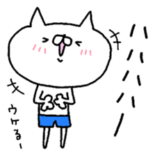 Miscellaneous miscellaneous husband. 8 sticker #15845564