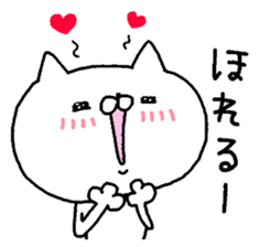 Miscellaneous miscellaneous husband. 8 sticker #15845566