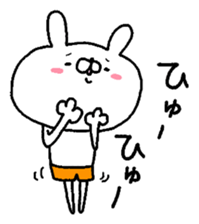 Miscellaneous miscellaneous husband. 8 sticker #15845569