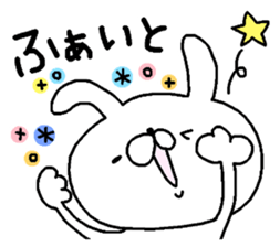 Miscellaneous miscellaneous husband. 8 sticker #15845577