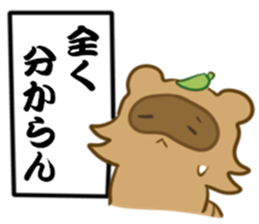 Tanuki's monologue sticker #15845583
