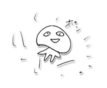 blows up Sticker sticker #15845602