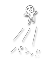 blows up Sticker sticker #15845606