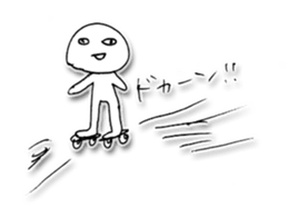 blows up Sticker sticker #15845607