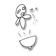 blows up Sticker sticker #15845608