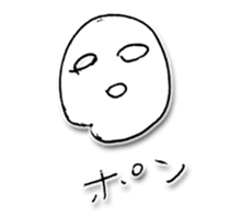 blows up Sticker sticker #15845610