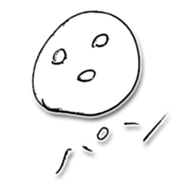 blows up Sticker sticker #15845612