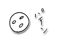 blows up Sticker sticker #15845621