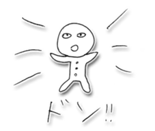 blows up Sticker sticker #15845623