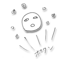 blows up Sticker sticker #15845626