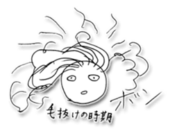 blows up Sticker sticker #15845627