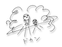 blows up Sticker sticker #15845631