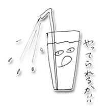 blows up Sticker sticker #15845637