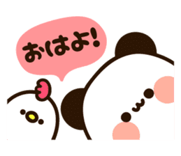 Easy to use message panda sticker #15845642