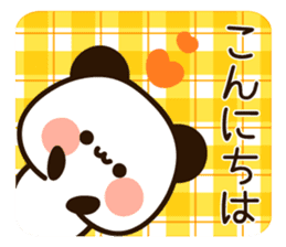 Easy to use message panda sticker #15845643