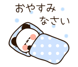 Easy to use message panda sticker #15845645