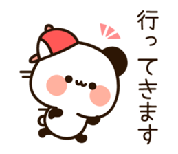 Easy to use message panda sticker #15845658