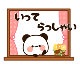 Easy to use message panda sticker #15845660