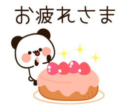 Easy to use message panda sticker #15845662