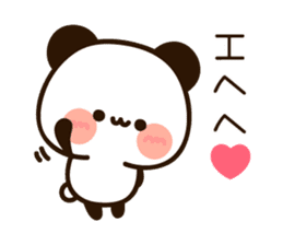 Easy to use message panda sticker #15845664