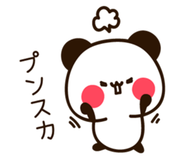 Easy to use message panda sticker #15845675