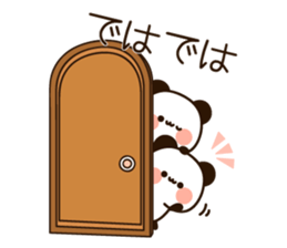 Easy to use message panda sticker #15845681