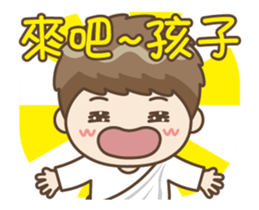 Odudu5 - Come to laugh sticker #15845682